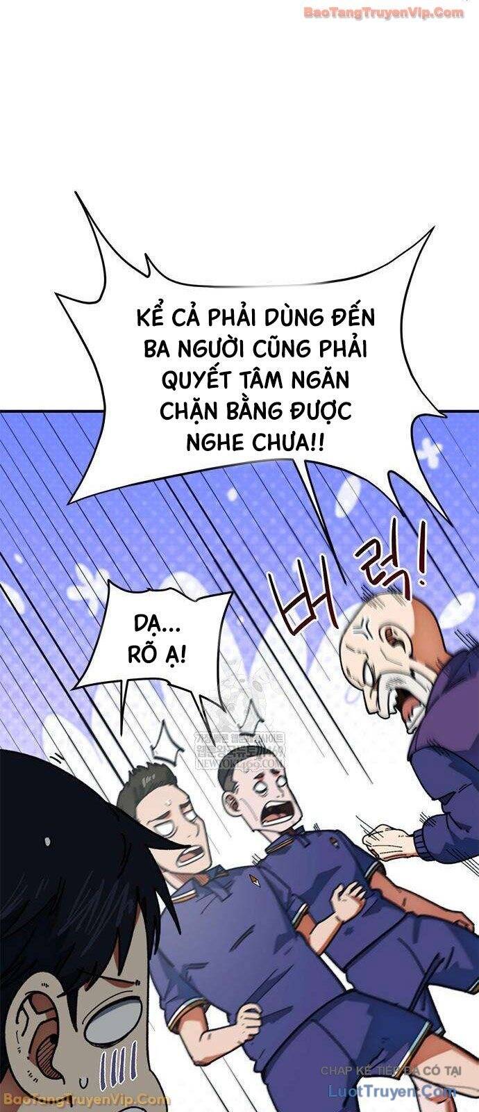 Tôi Bị Hiểu Lầm Là Siêu Sao Trên Sân Cỏ Chap 59 - Next Chap 58