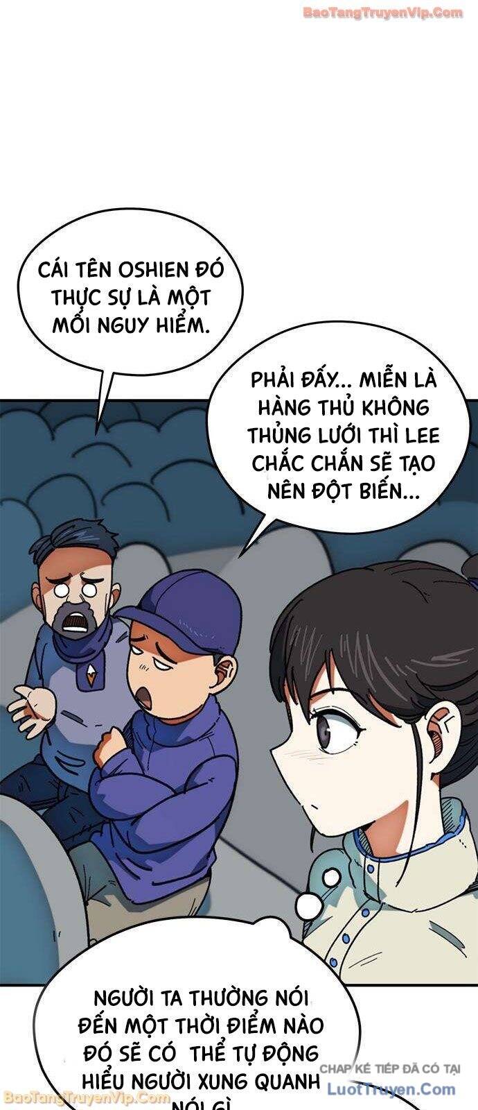 Tôi Bị Hiểu Lầm Là Siêu Sao Trên Sân Cỏ Chap 59 - Next Chap 58