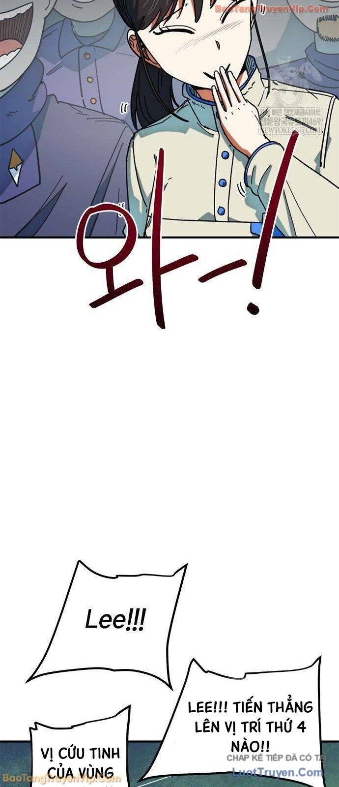 Tôi Bị Hiểu Lầm Là Siêu Sao Trên Sân Cỏ Chap 59 - Next Chap 58