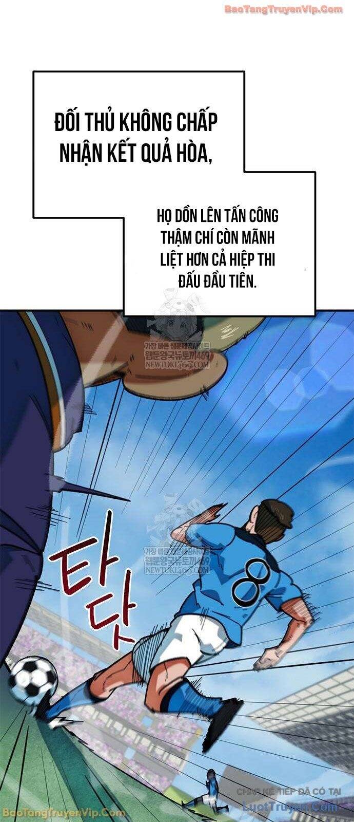 Tôi Bị Hiểu Lầm Là Siêu Sao Trên Sân Cỏ Chap 59 - Next Chap 58