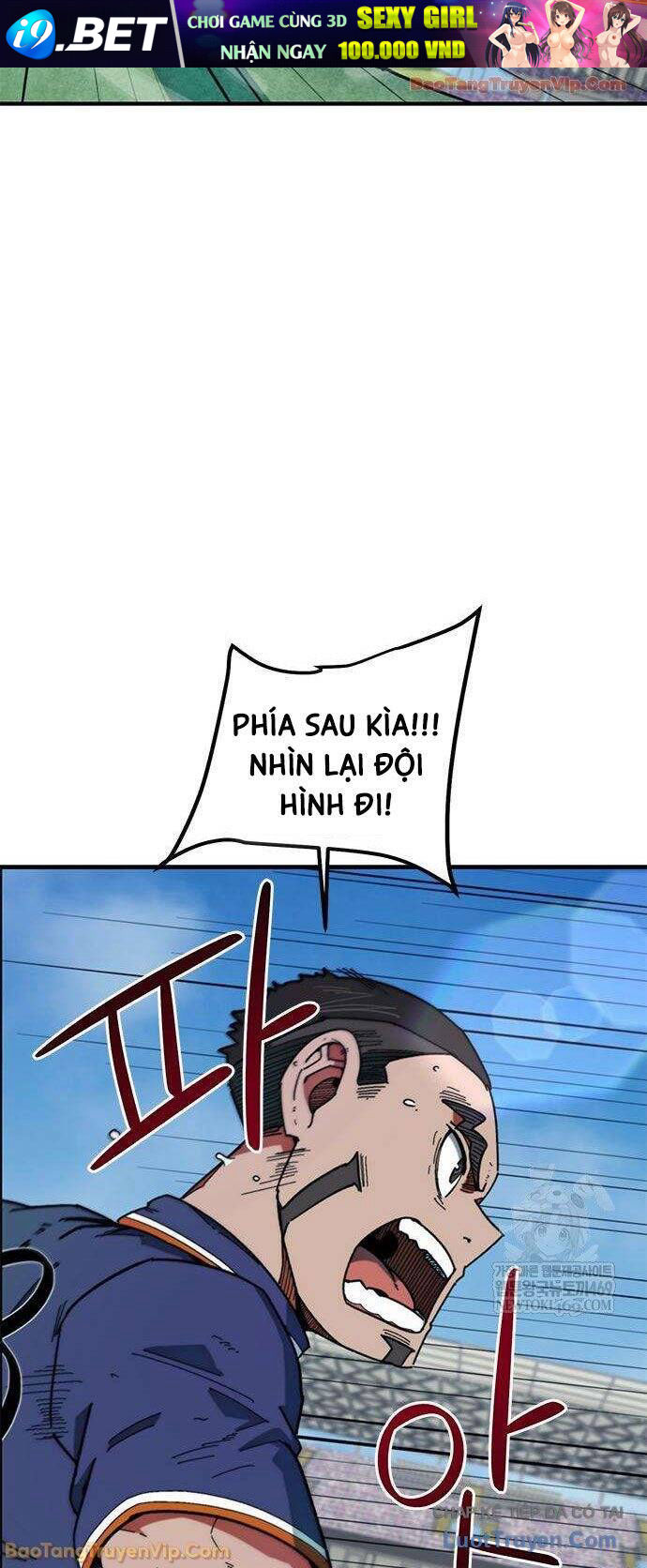 Tôi Bị Hiểu Lầm Là Siêu Sao Trên Sân Cỏ Chap 59 - Next Chap 58