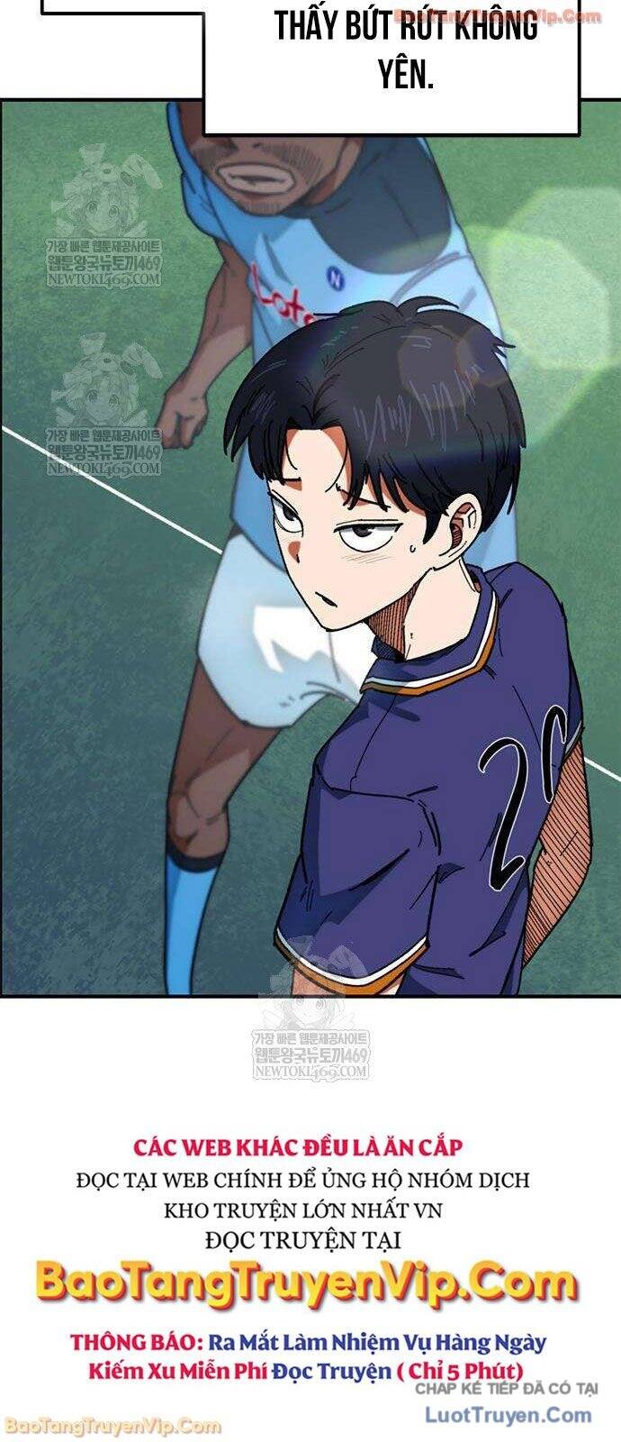 Tôi Bị Hiểu Lầm Là Siêu Sao Trên Sân Cỏ Chap 59 - Next Chap 58