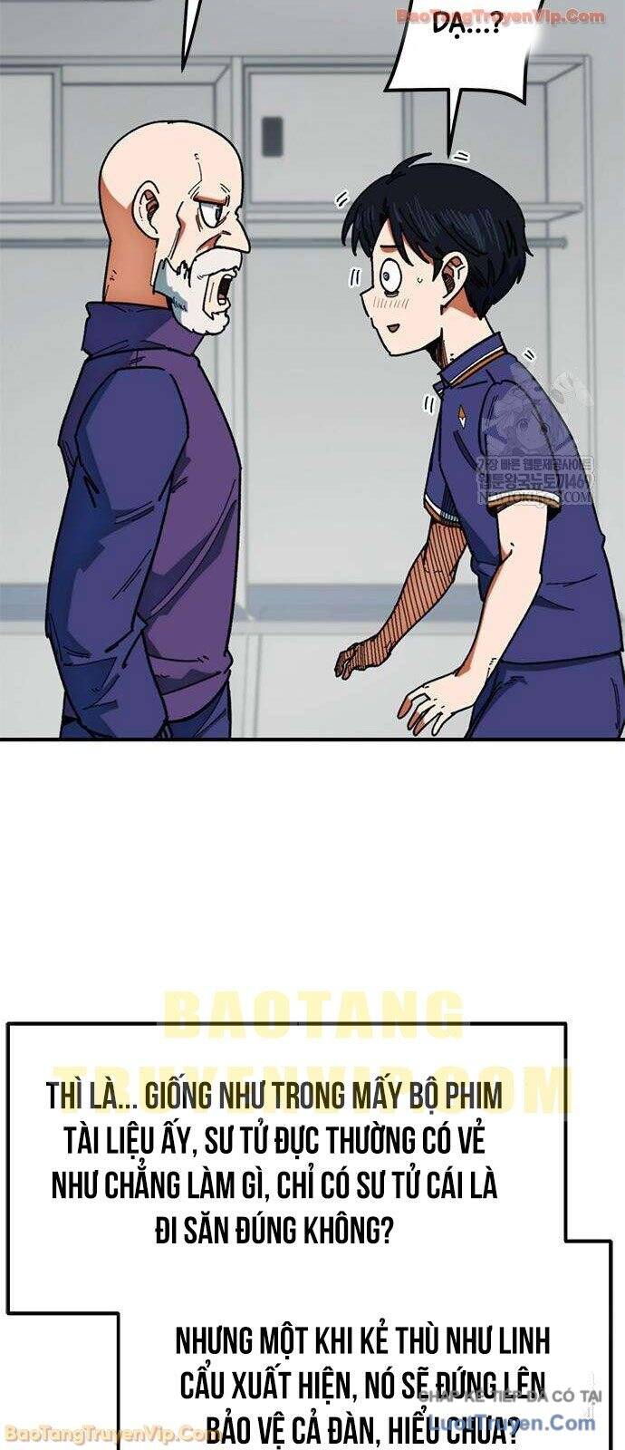 Tôi Bị Hiểu Lầm Là Siêu Sao Trên Sân Cỏ Chap 59 - Next Chap 58