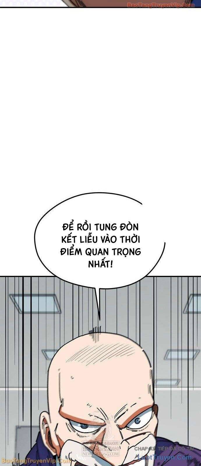 Tôi Bị Hiểu Lầm Là Siêu Sao Trên Sân Cỏ Chap 59 - Next Chap 58