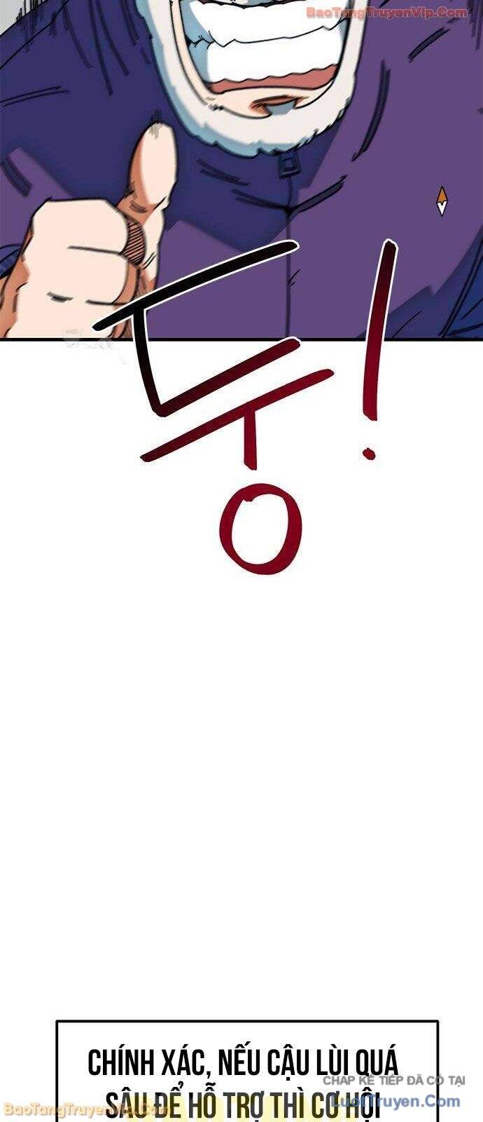 Tôi Bị Hiểu Lầm Là Siêu Sao Trên Sân Cỏ Chap 59 - Next Chap 58