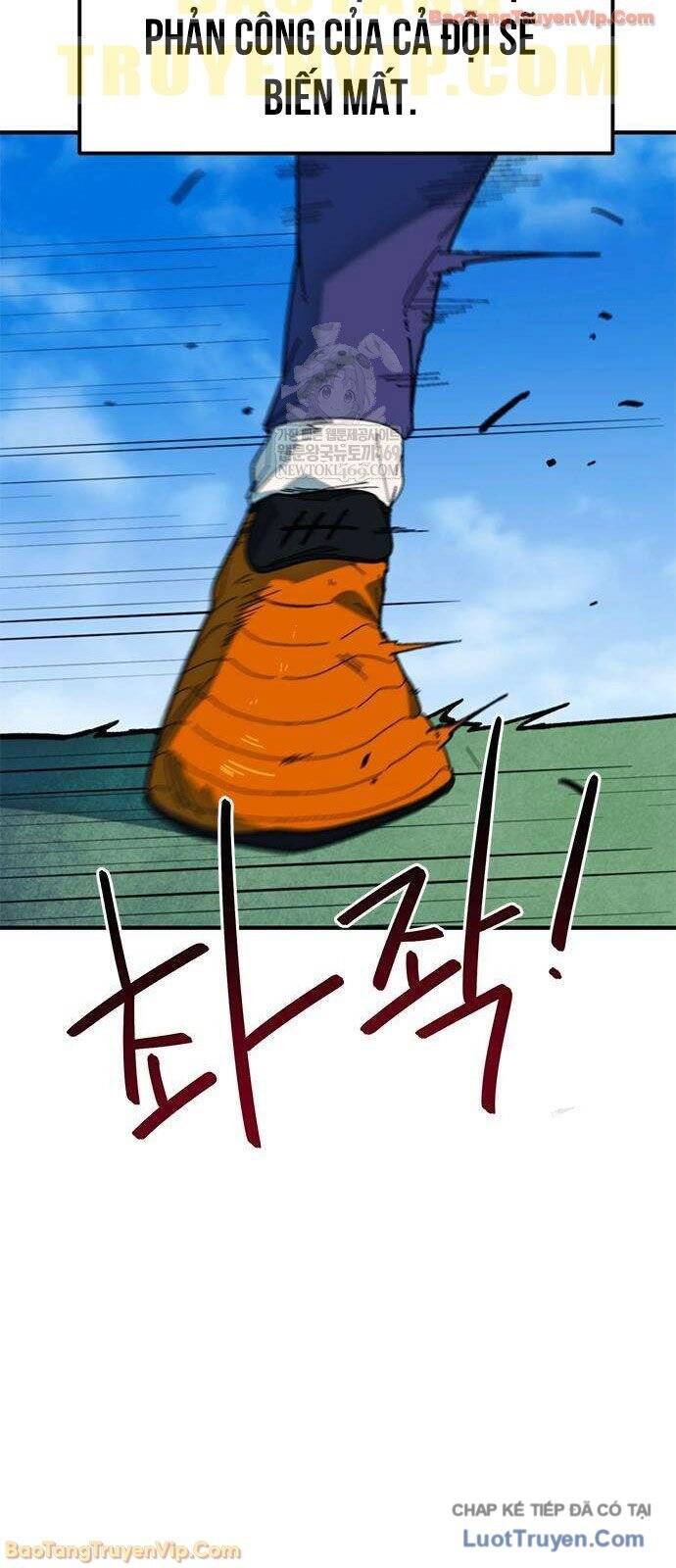 Tôi Bị Hiểu Lầm Là Siêu Sao Trên Sân Cỏ Chap 59 - Next Chap 58