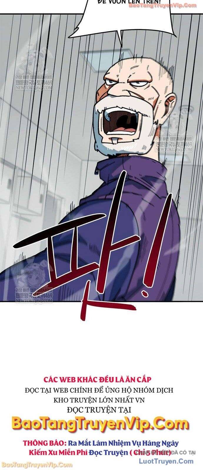 Tôi Bị Hiểu Lầm Là Siêu Sao Trên Sân Cỏ Chap 59 - Next Chap 58