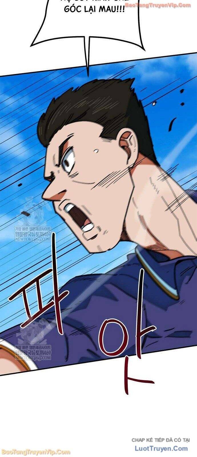 Tôi Bị Hiểu Lầm Là Siêu Sao Trên Sân Cỏ Chap 59 - Next Chap 58