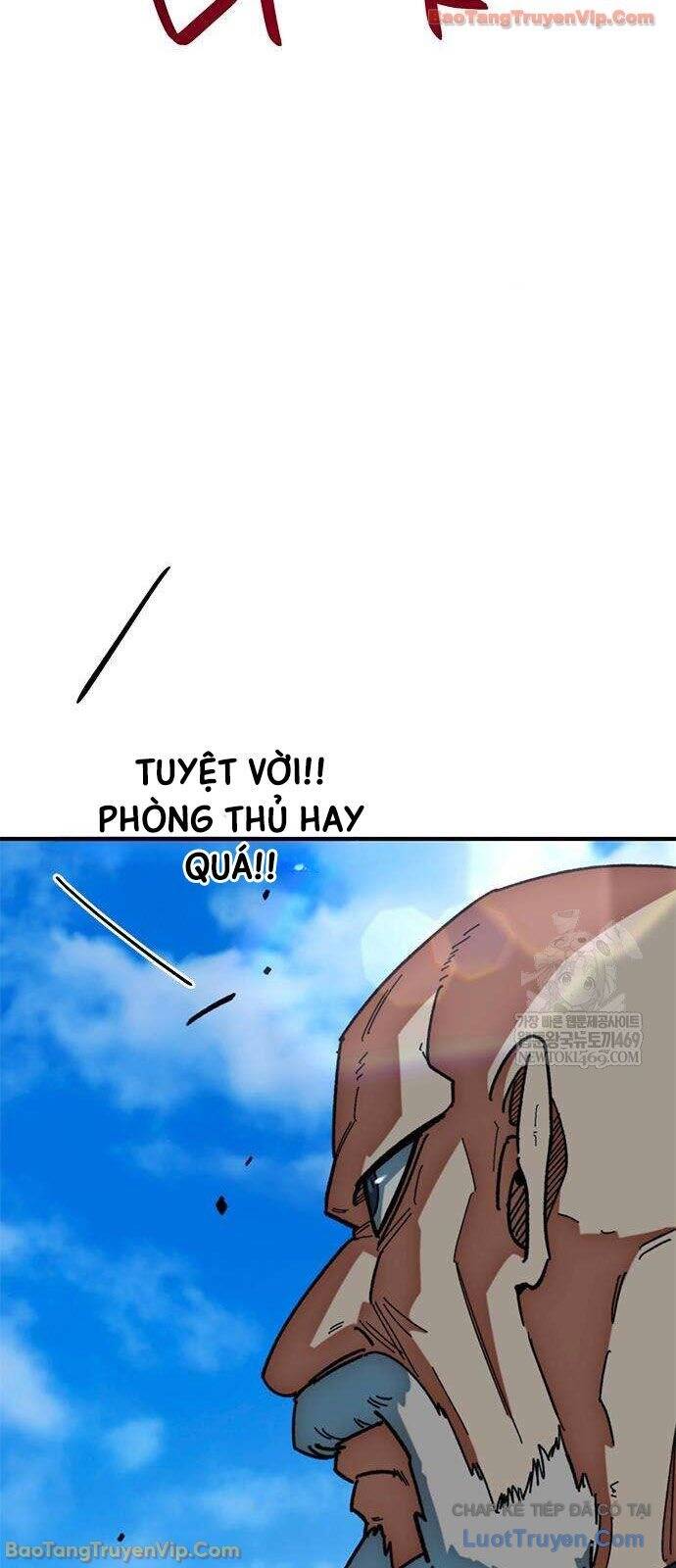 Tôi Bị Hiểu Lầm Là Siêu Sao Trên Sân Cỏ Chap 59 - Next Chap 58