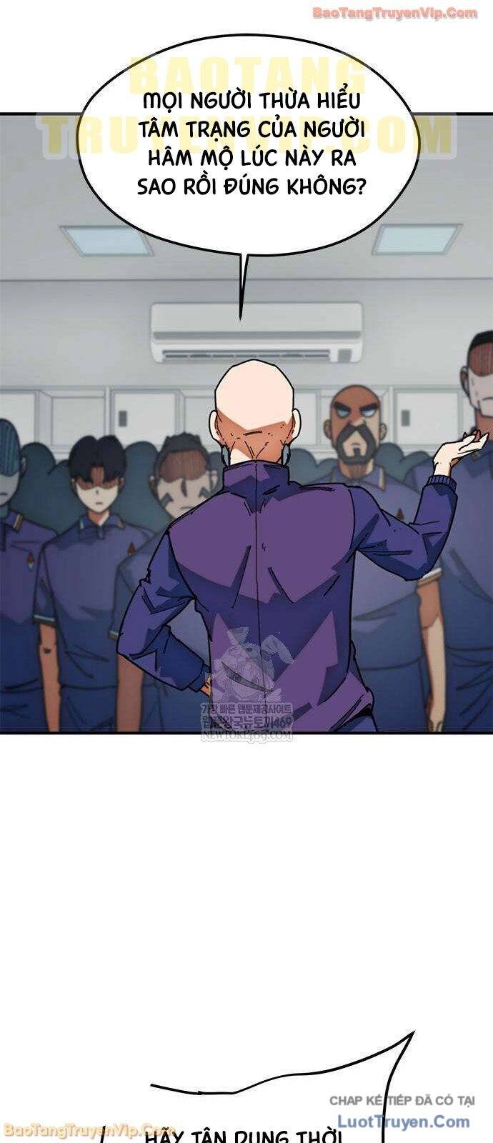 Tôi Bị Hiểu Lầm Là Siêu Sao Trên Sân Cỏ Chap 59 - Next Chap 58