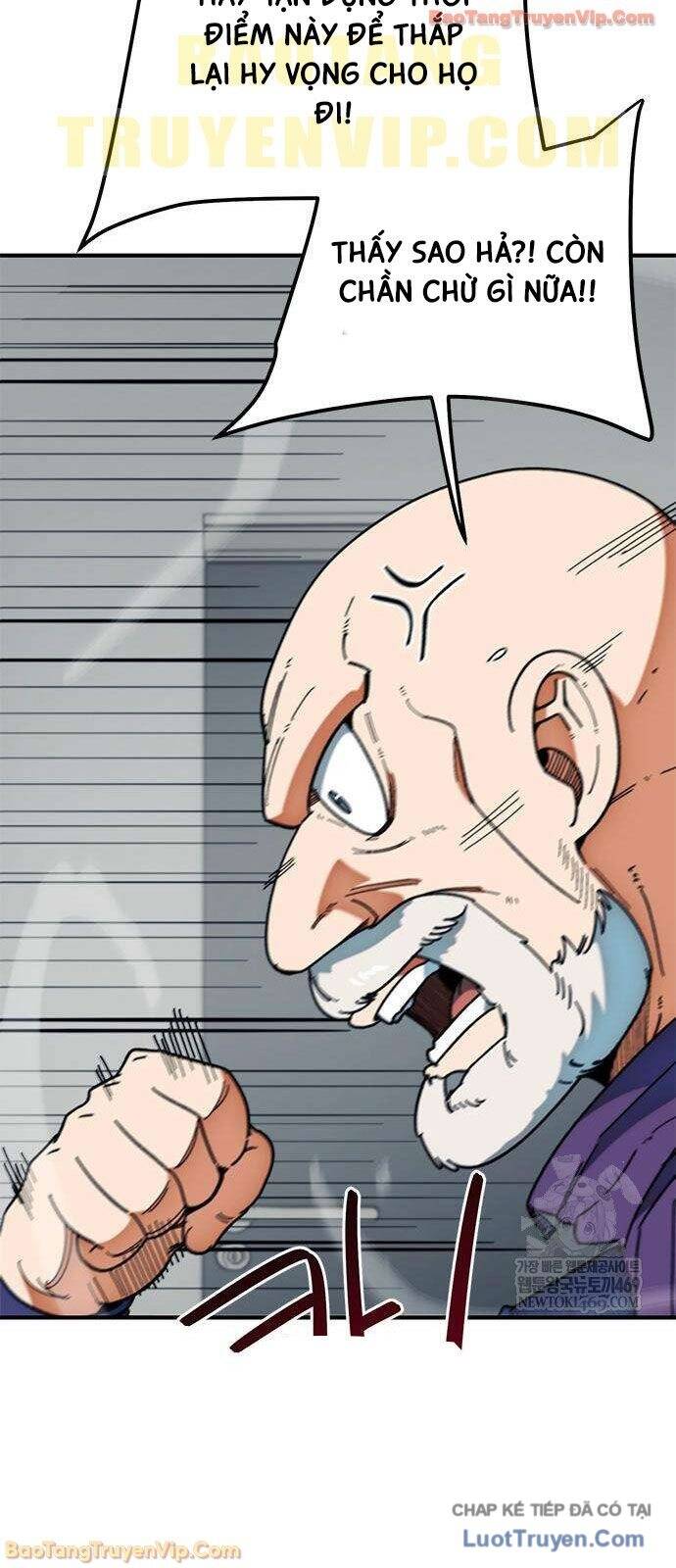 Tôi Bị Hiểu Lầm Là Siêu Sao Trên Sân Cỏ Chap 59 - Next Chap 58