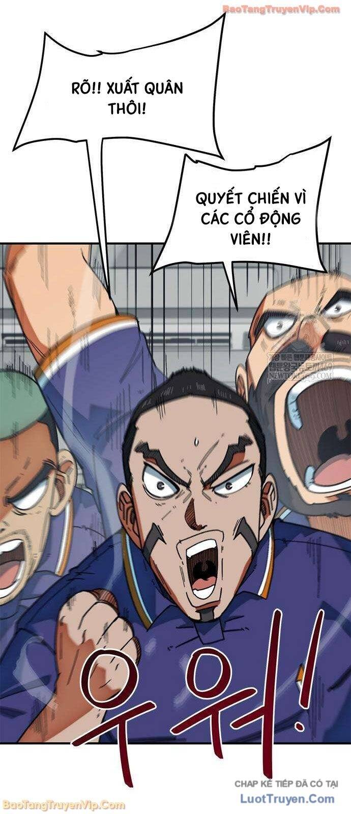 Tôi Bị Hiểu Lầm Là Siêu Sao Trên Sân Cỏ Chap 59 - Next Chap 58