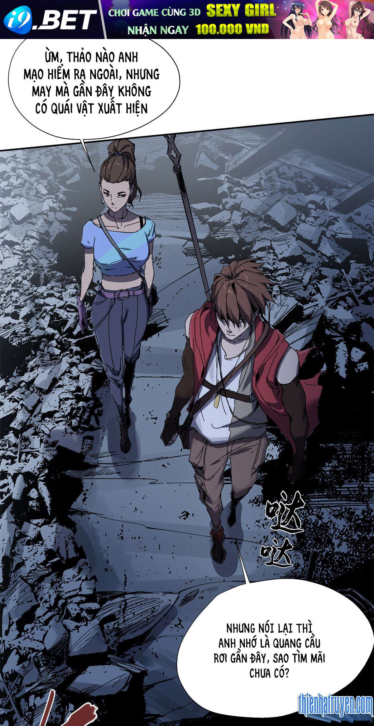 Vĩnh Hằng Quốc Độ Chap 2 - Next Chap 1