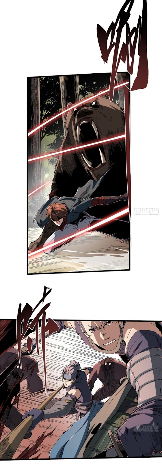 Vĩnh Hằng Quốc Độ Chap 25 - Next Chap 24