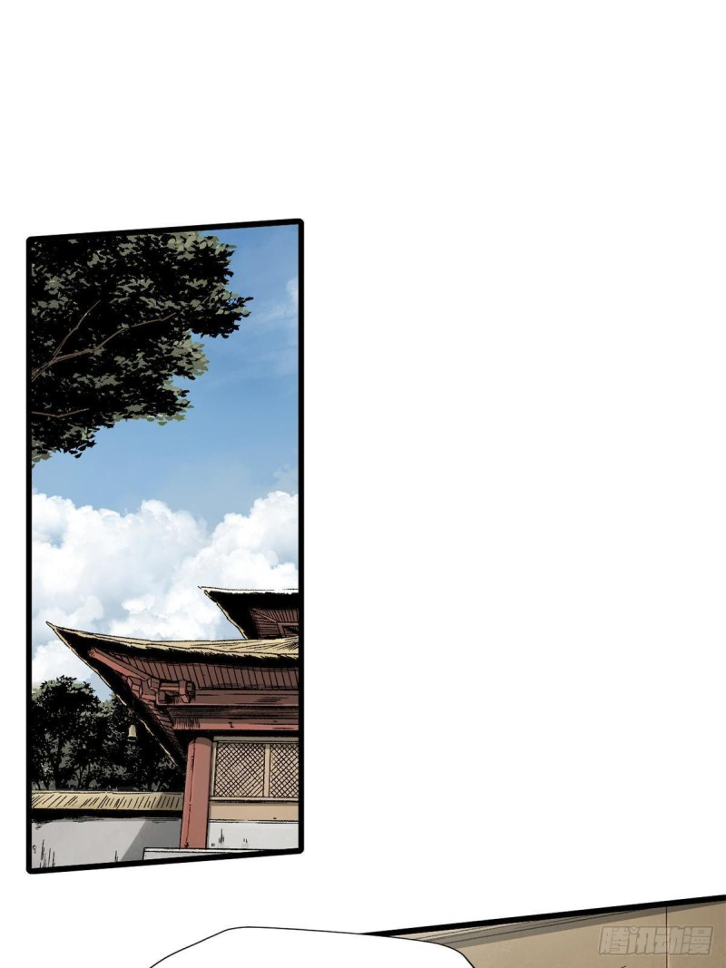 Vĩnh Hằng Quốc Độ Chap 26 - Next Chap 25