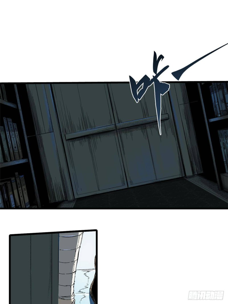 Vĩnh Hằng Quốc Độ Chap 26 - Next Chap 25