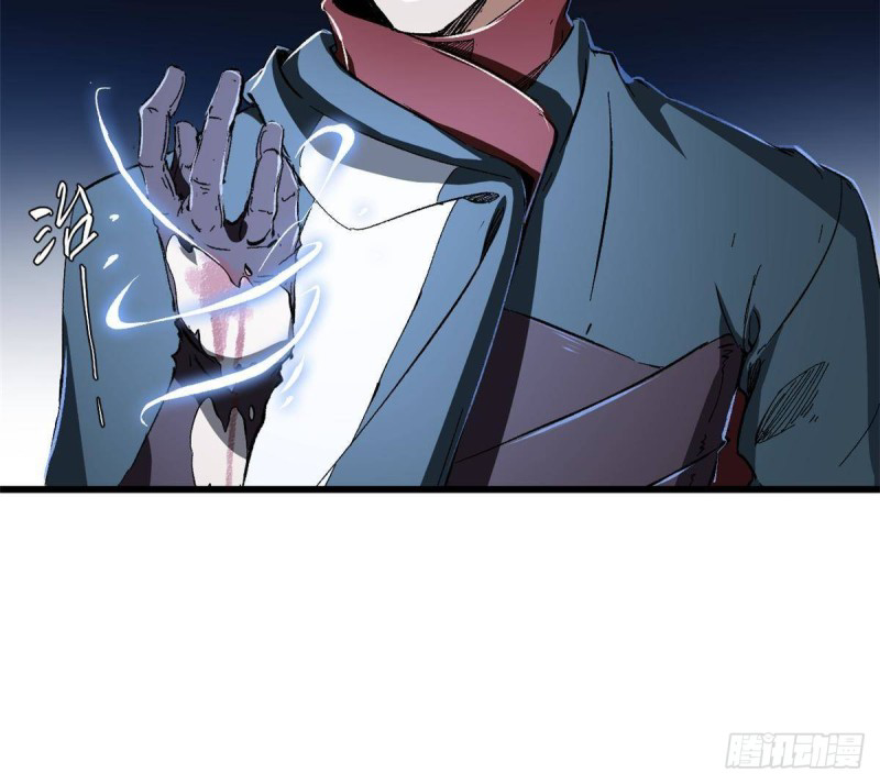 Vĩnh Hằng Quốc Độ Chap 26 - Next Chap 25