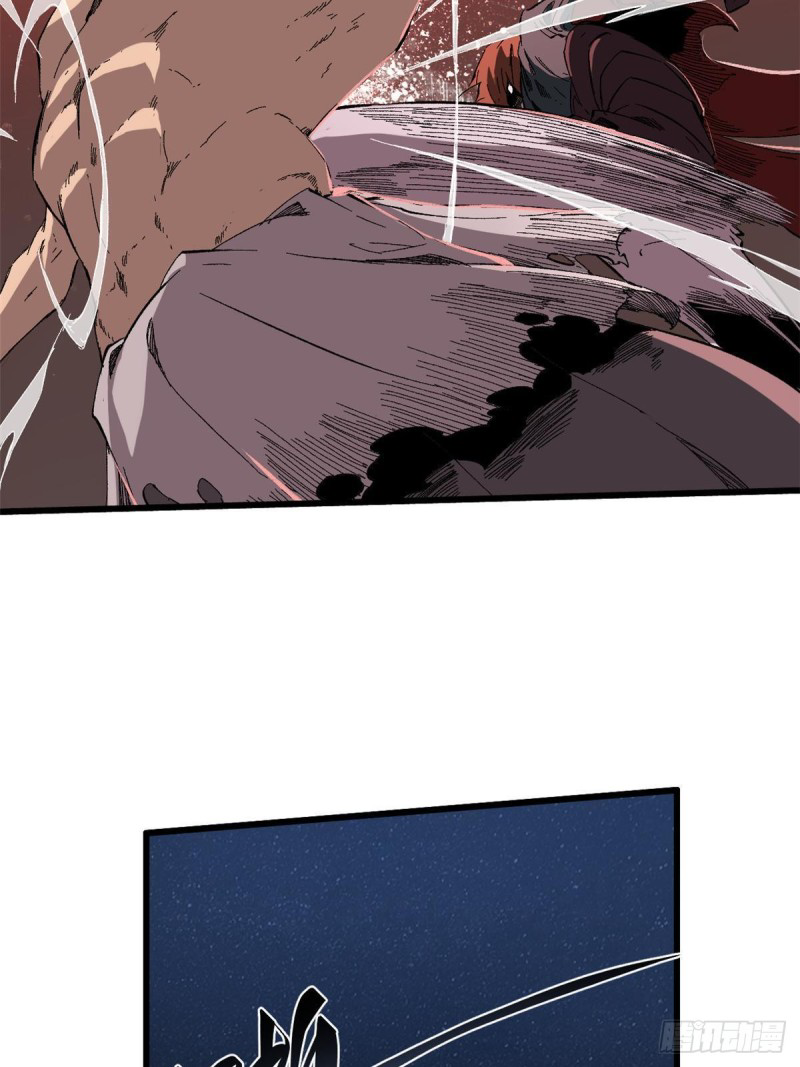 Vĩnh Hằng Quốc Độ Chap 26 - Next Chap 25