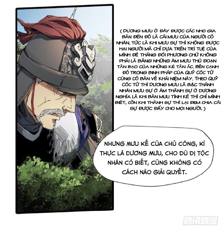 Vĩnh Hằng Quốc Độ Chap 33 - Next Chap 32