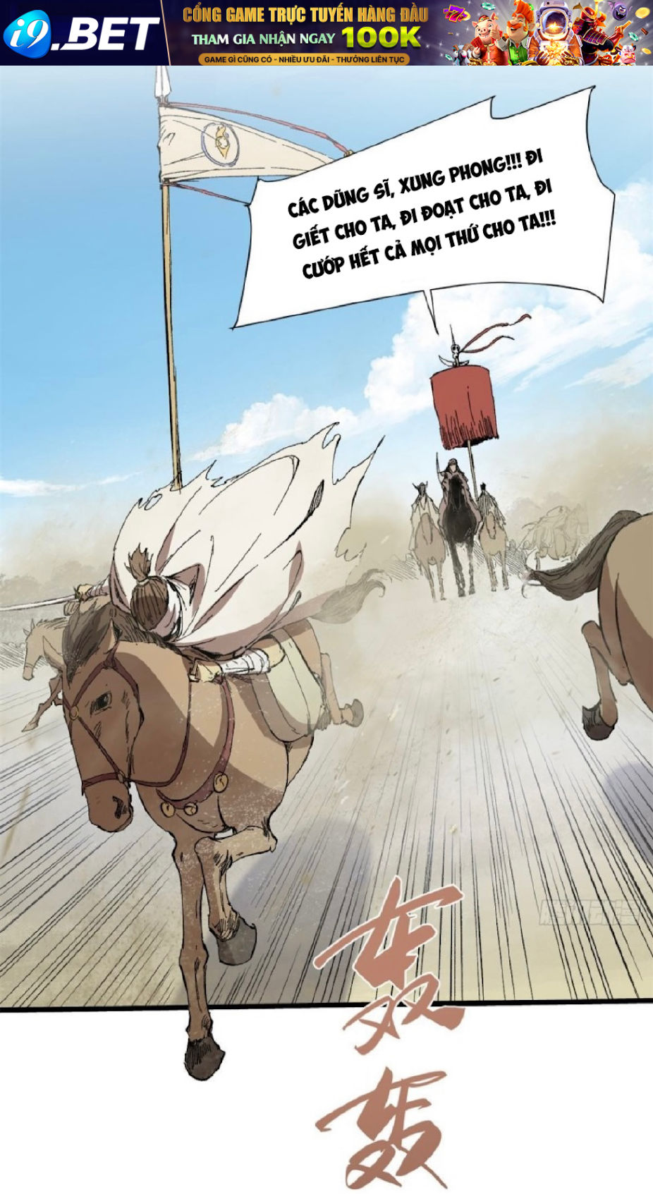 Vĩnh Hằng Quốc Độ Chap 33 - Next Chap 32