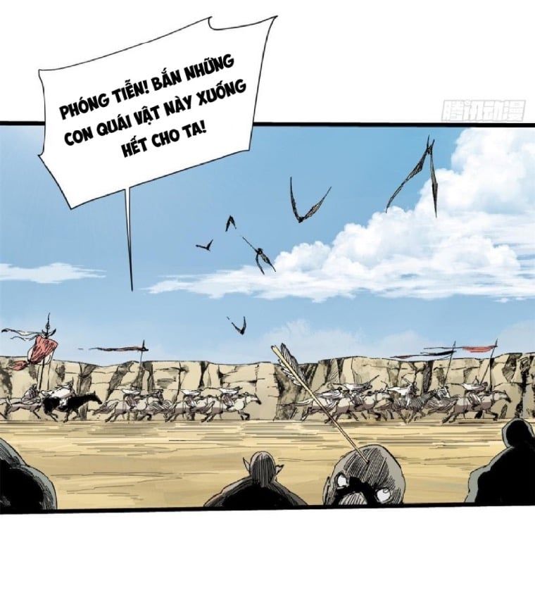 Vĩnh Hằng Quốc Độ Chap 33 - Next Chap 32