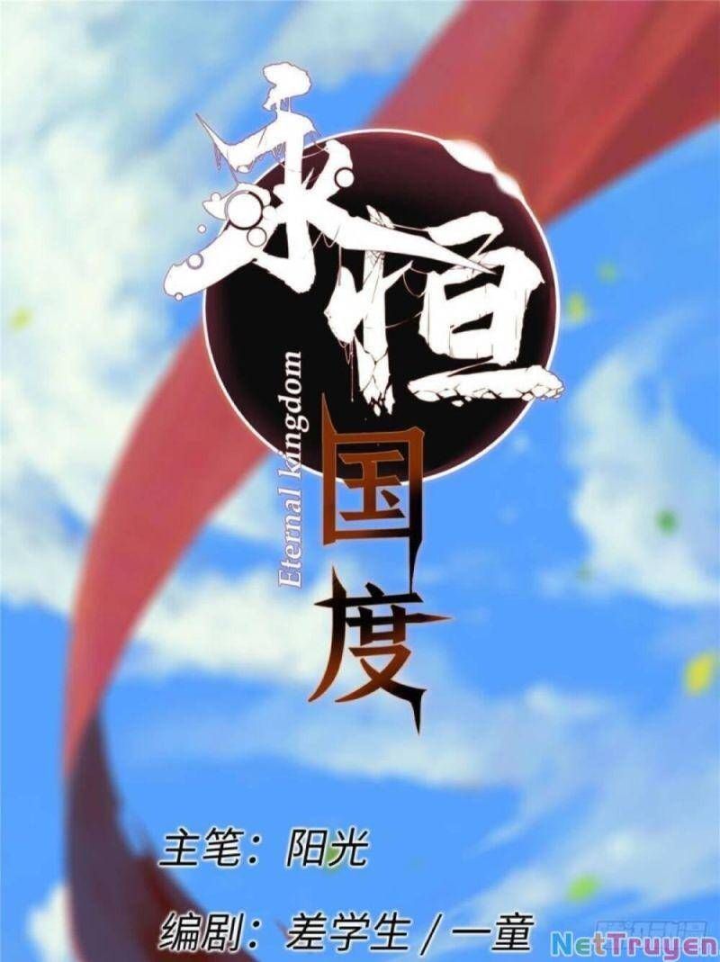 Vĩnh Hằng Quốc Độ Chap 42 - Next Chap 41