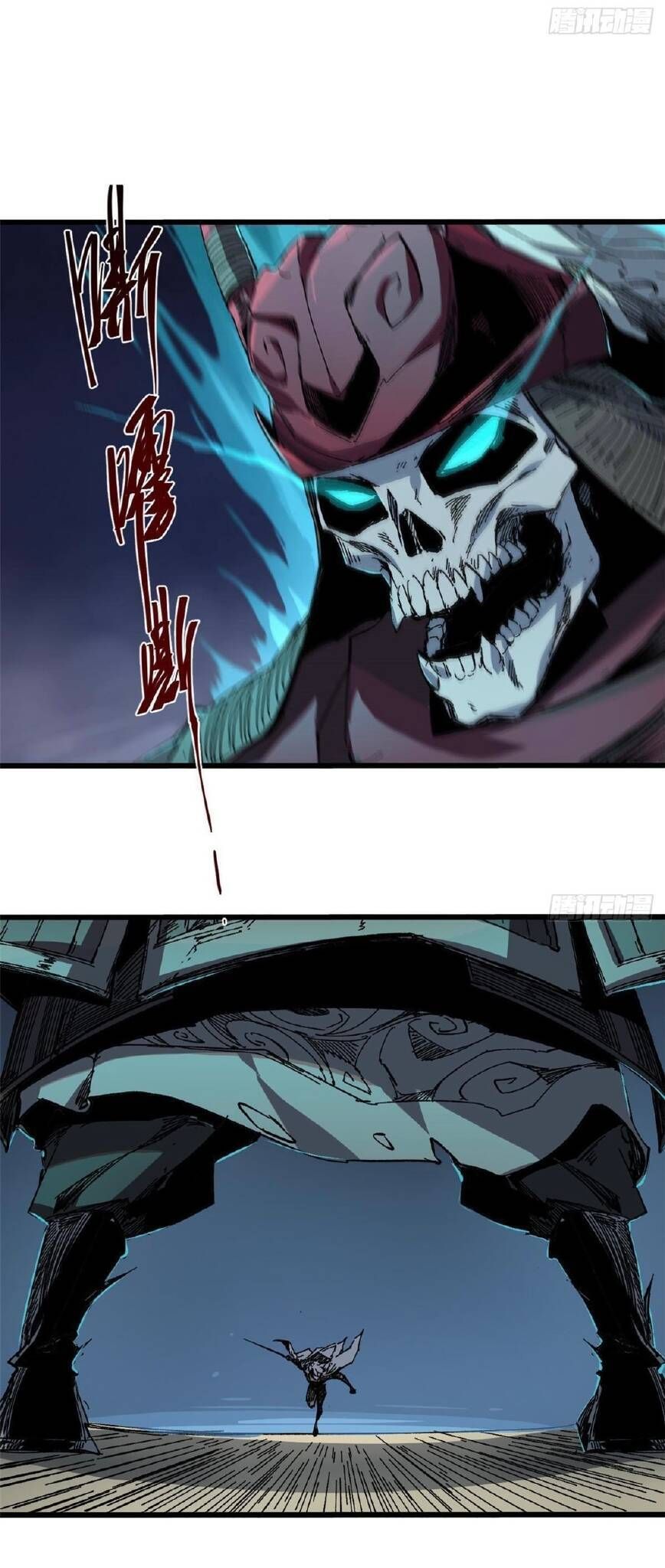 Vĩnh Hằng Quốc Độ Chap 48 - Next Chap 47