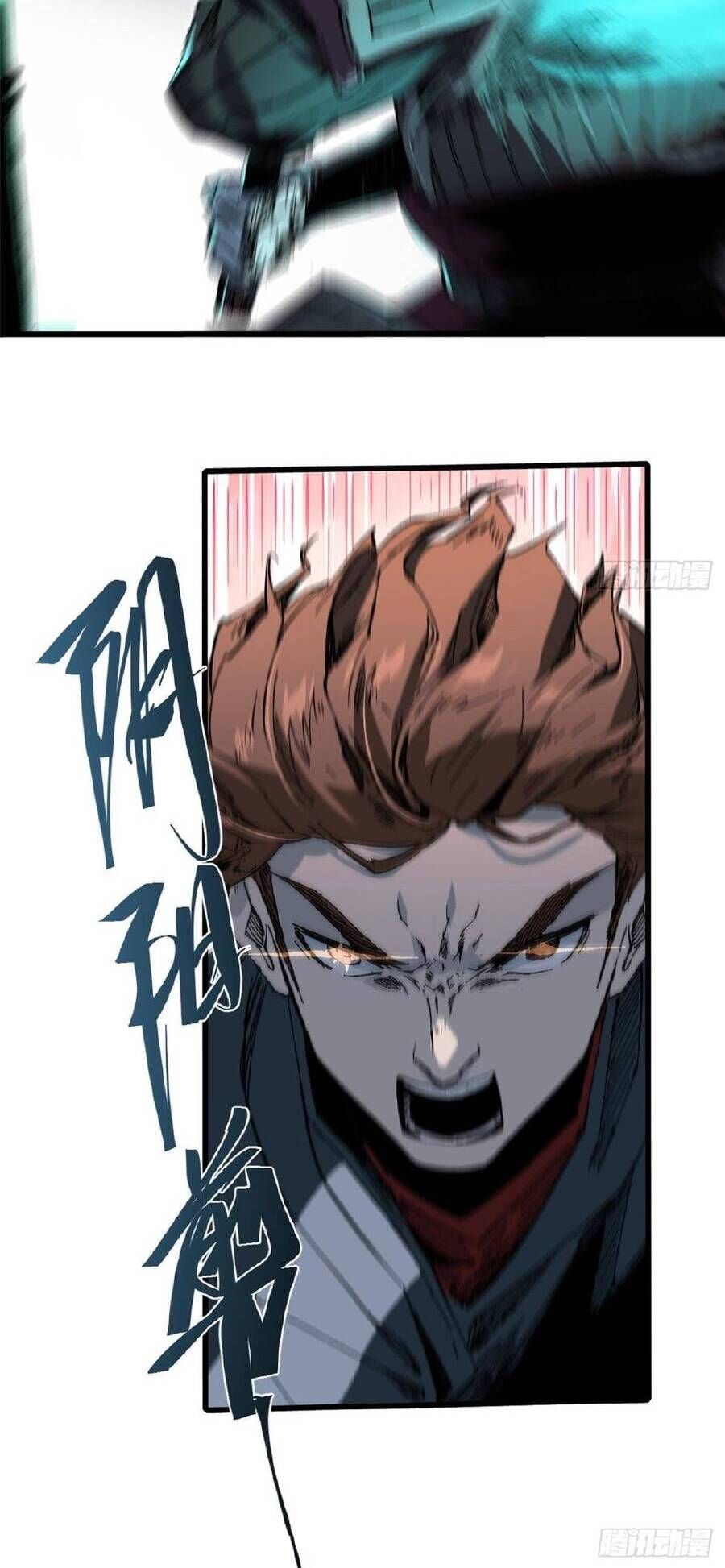 Vĩnh Hằng Quốc Độ Chap 48 - Next Chap 47