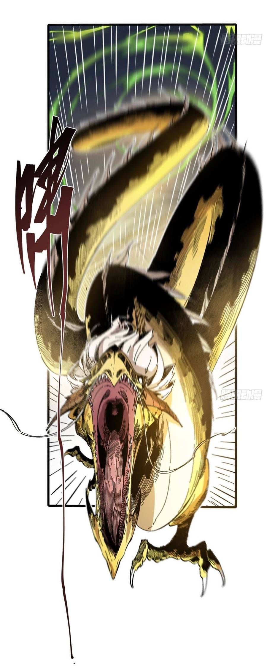 Vĩnh Hằng Quốc Độ Chap 49 - Next Chap 48