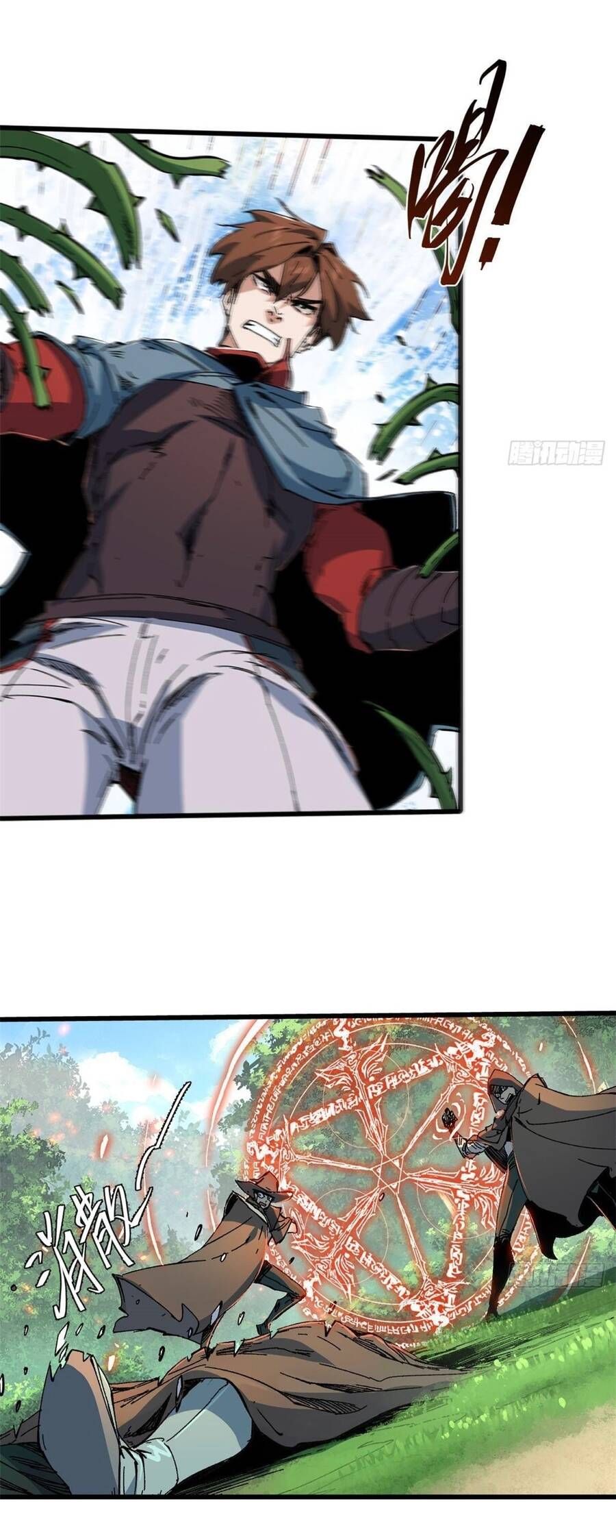 Vĩnh Hằng Quốc Độ Chap 54 - Next Chap 53