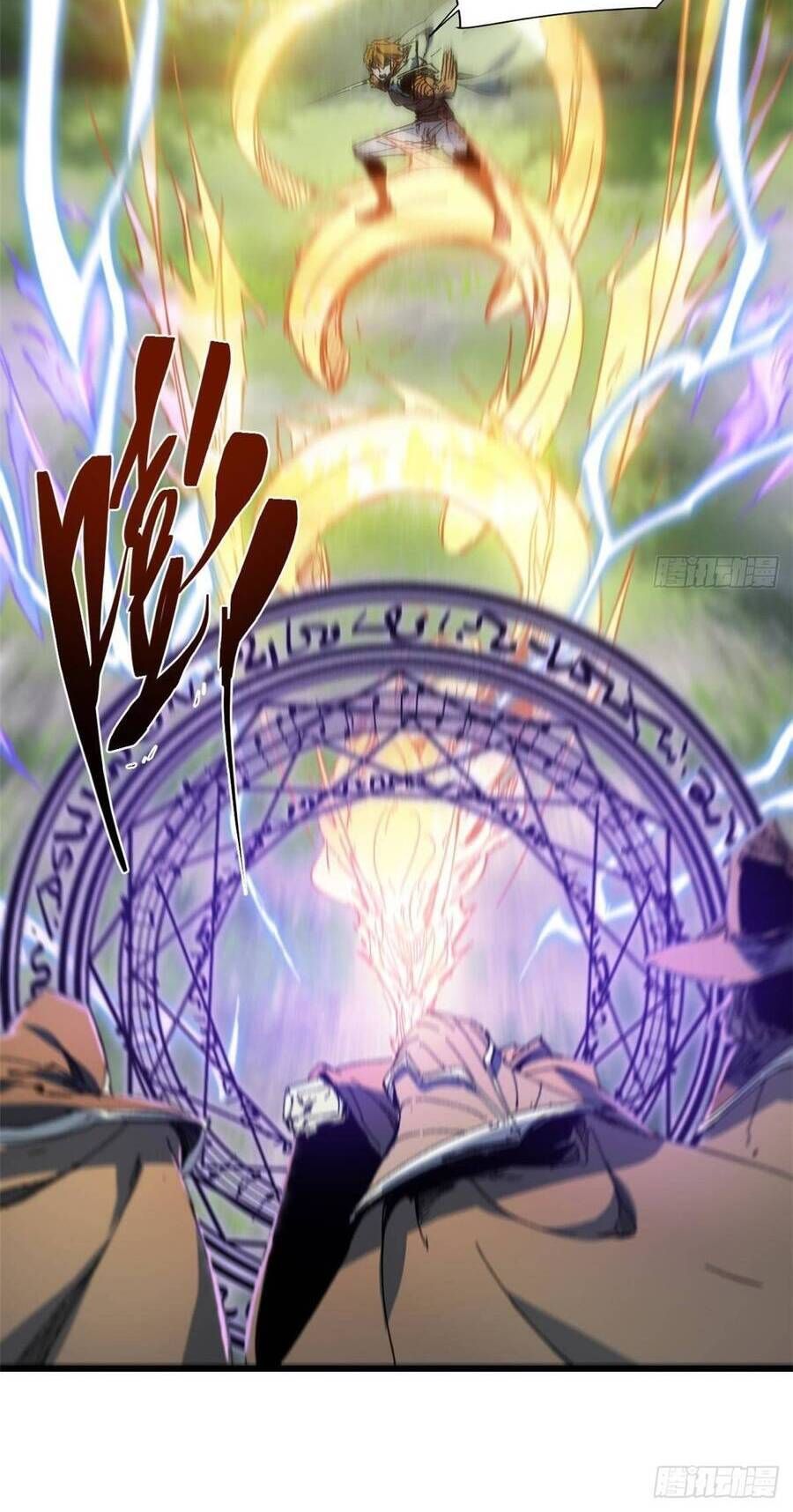 Vĩnh Hằng Quốc Độ Chap 54 - Next Chap 53