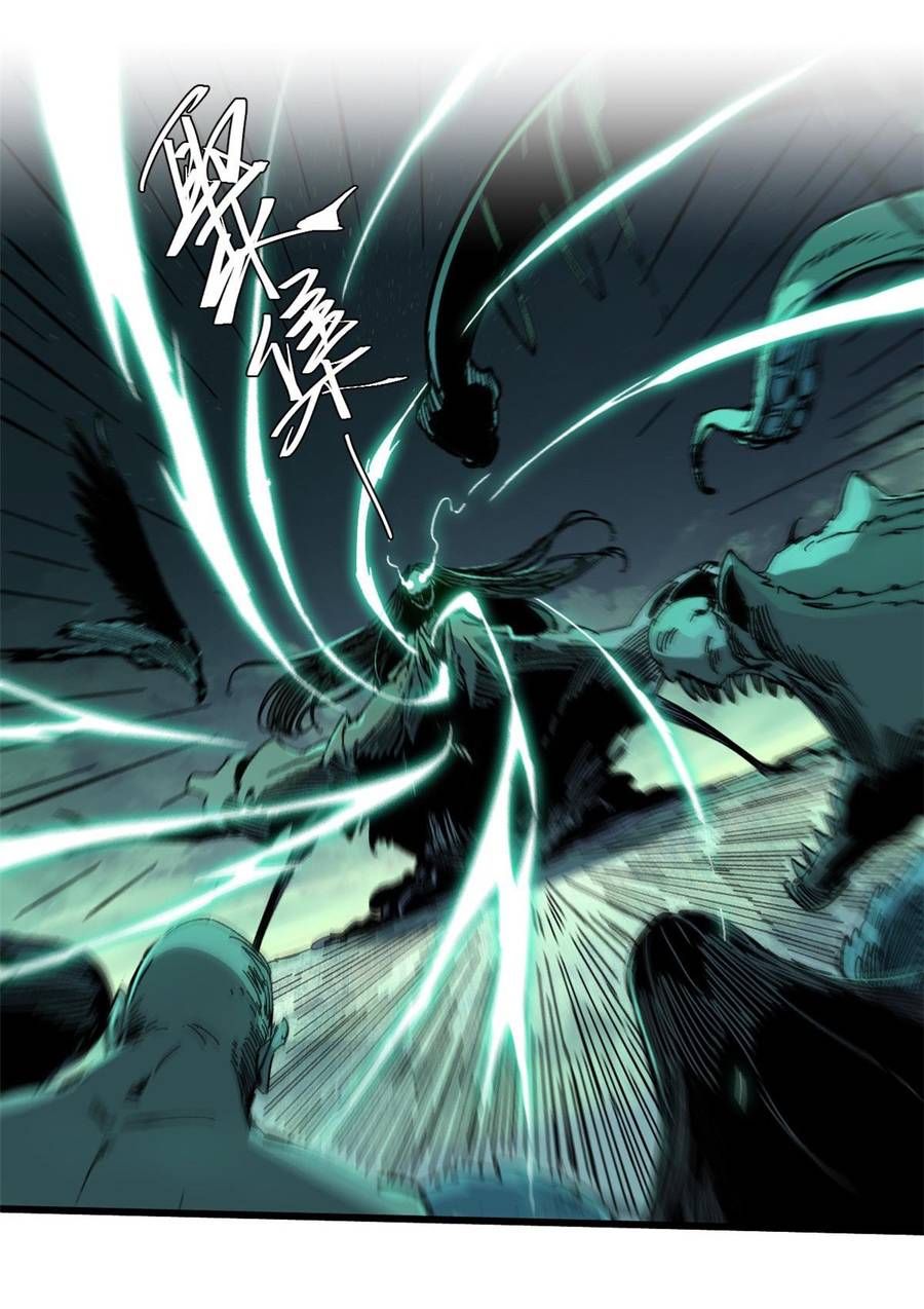 Vĩnh Hằng Quốc Độ Chap 66 - Next Chap 65