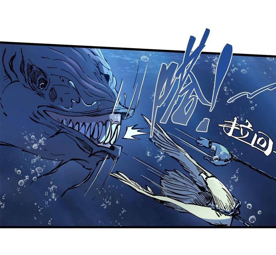 Vĩnh Hằng Quốc Độ Chap 69 - Next Chap 68