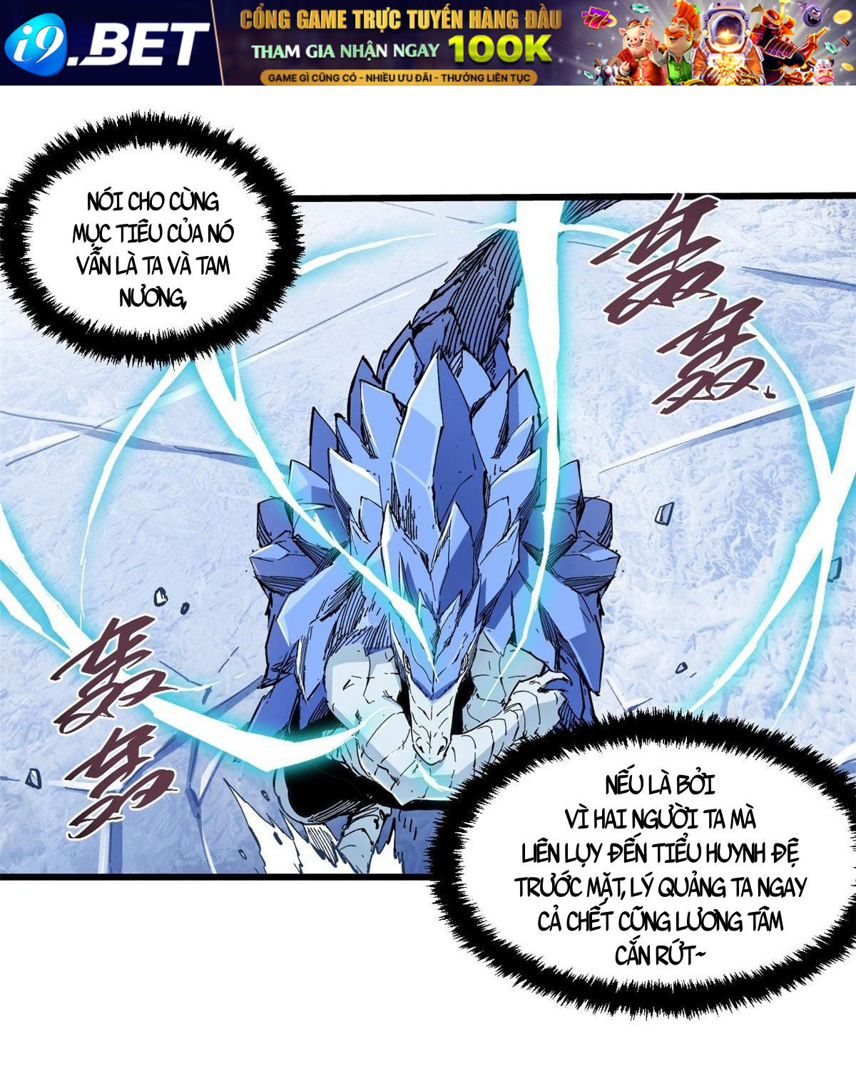 Vĩnh Hằng Quốc Độ Chap 71 - Next Chap 70