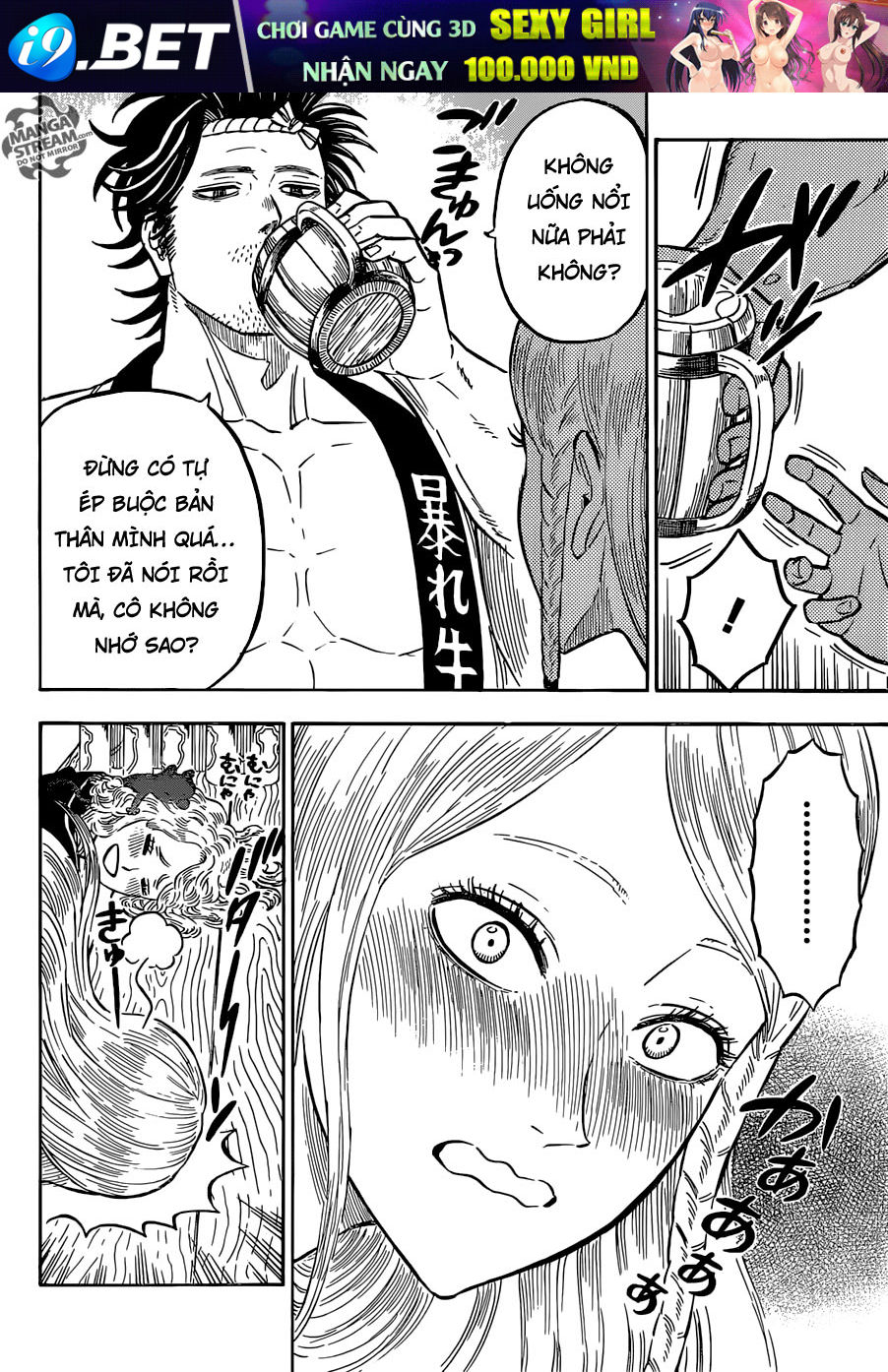 Trang truyện 16