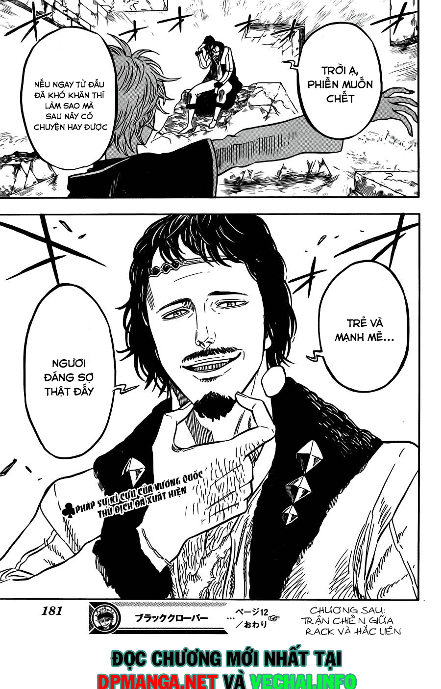 Trang truyện 20