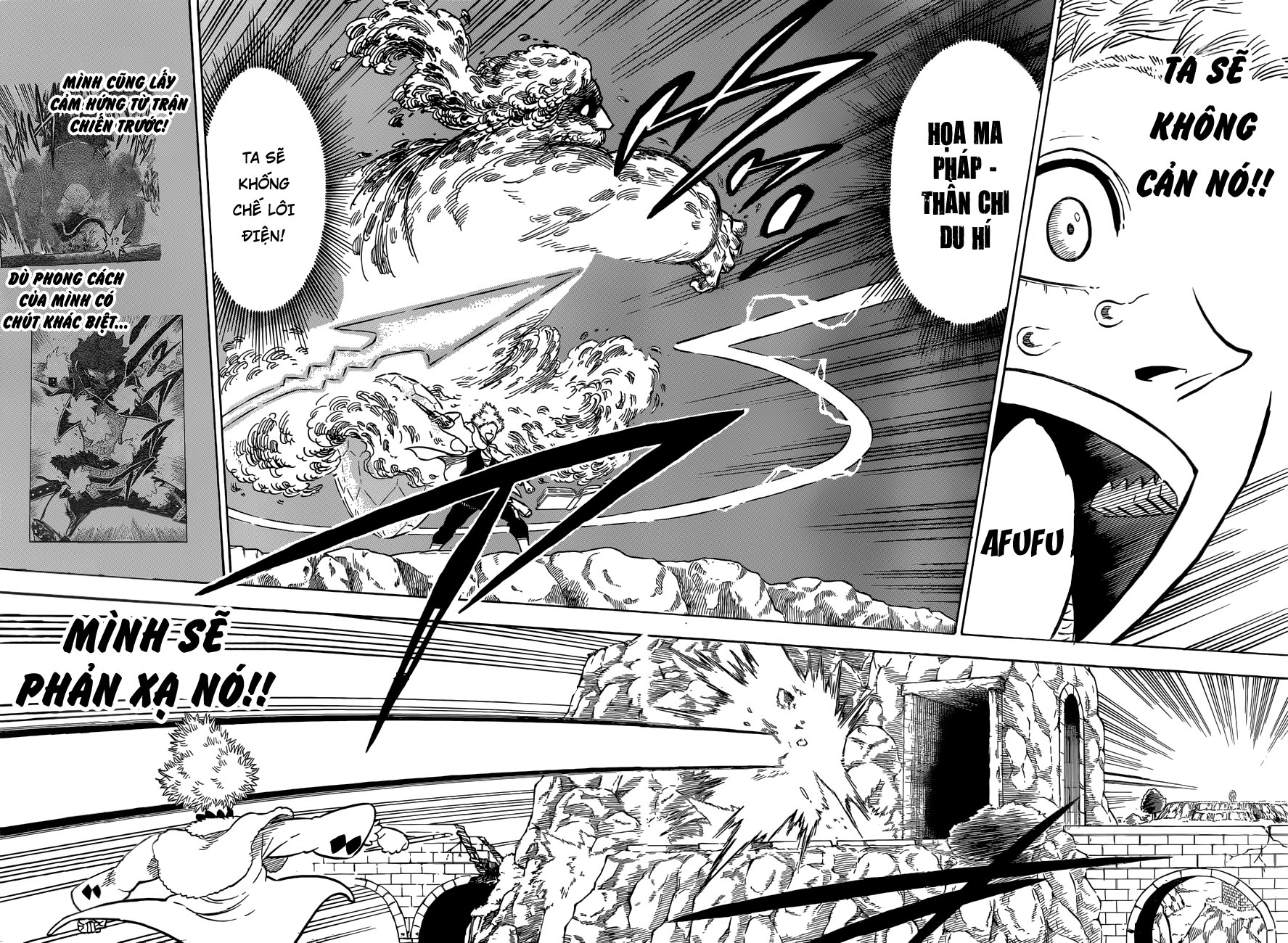 Trang truyện 11