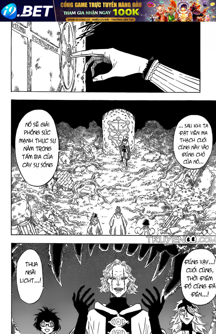 Trang truyện 11