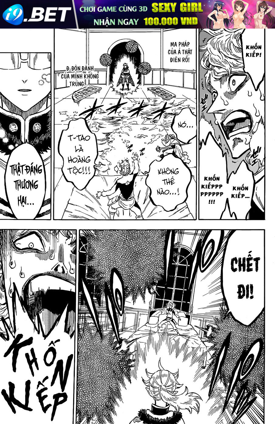 Trang truyện 10