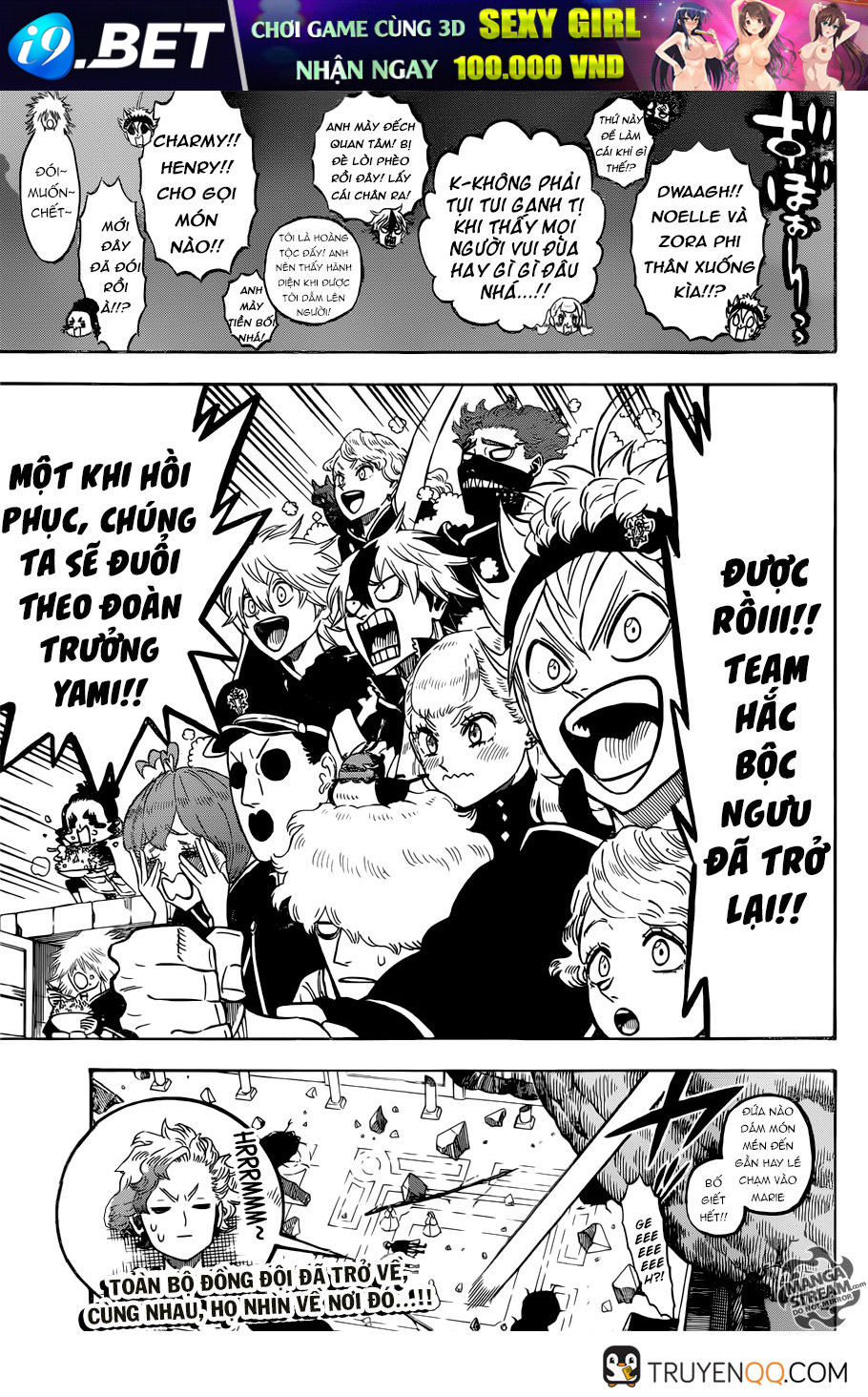 Trang truyện 18