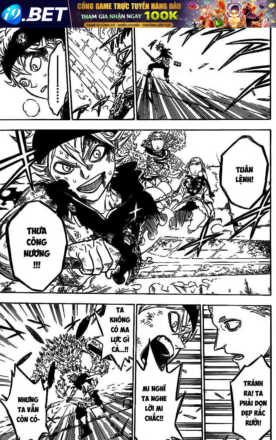 Trang truyện 17