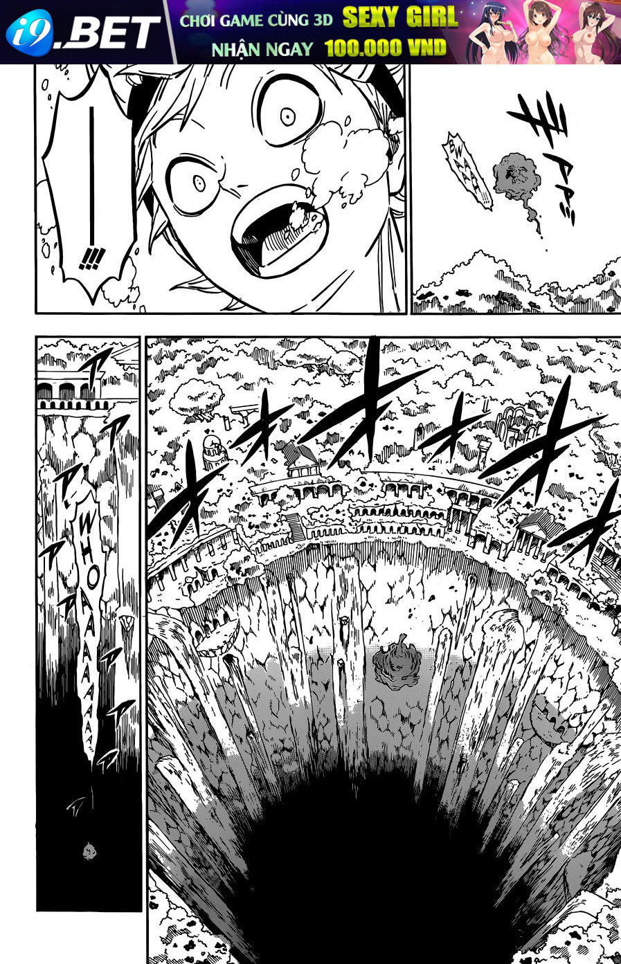 Trang truyện 14