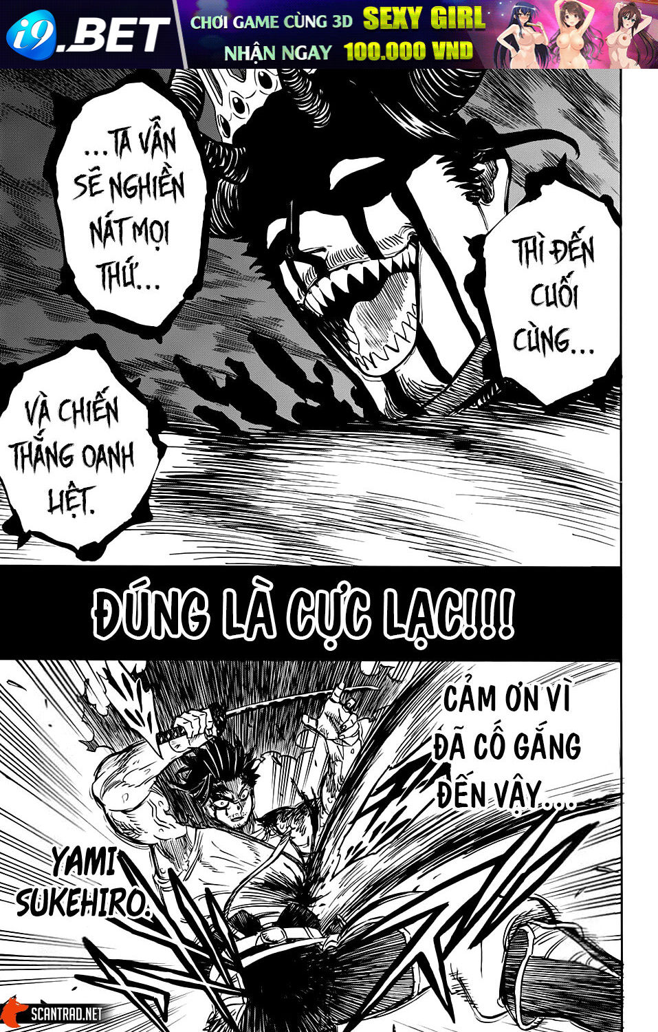 Trang truyện 8
