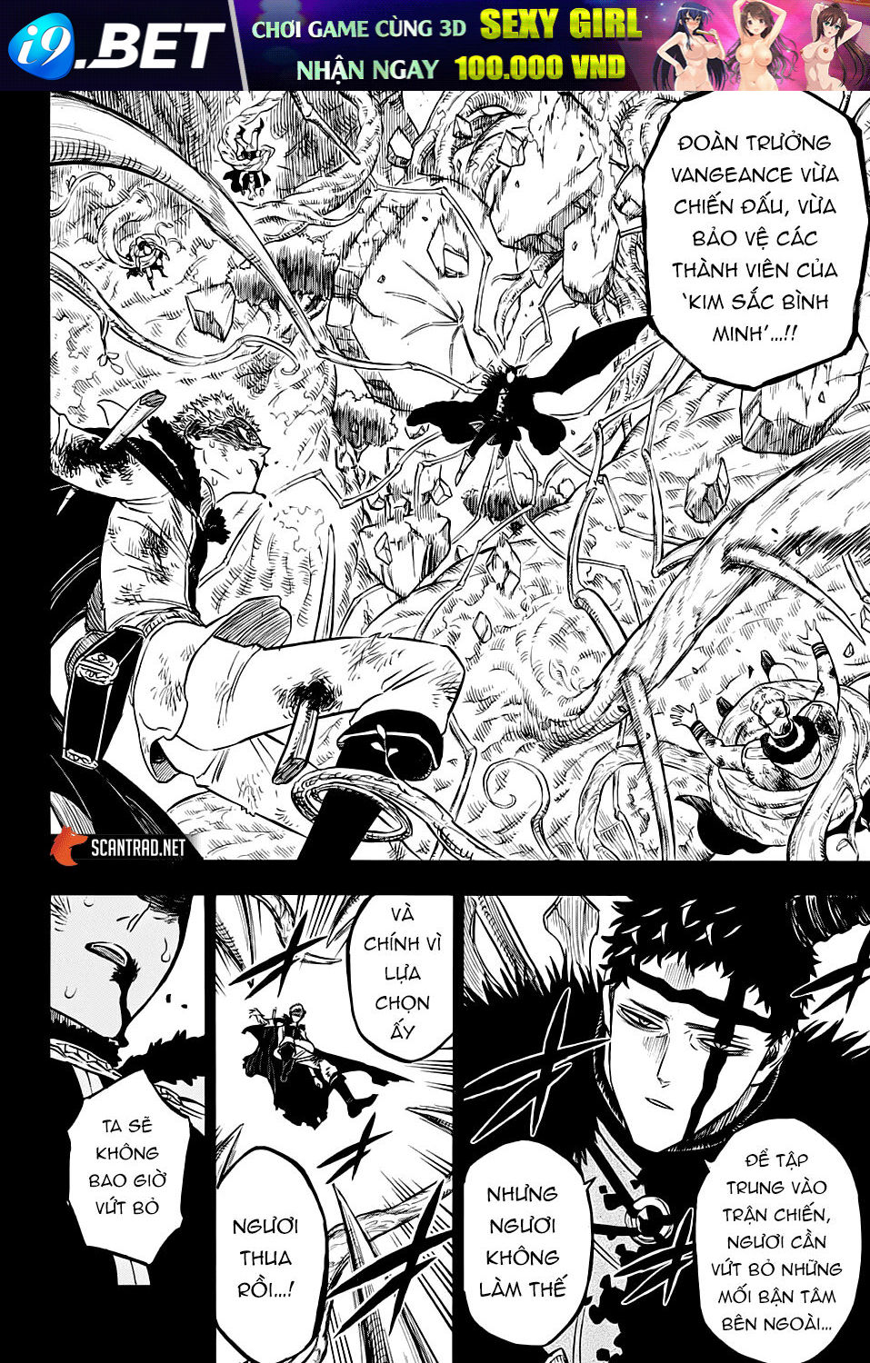 Trang truyện 9