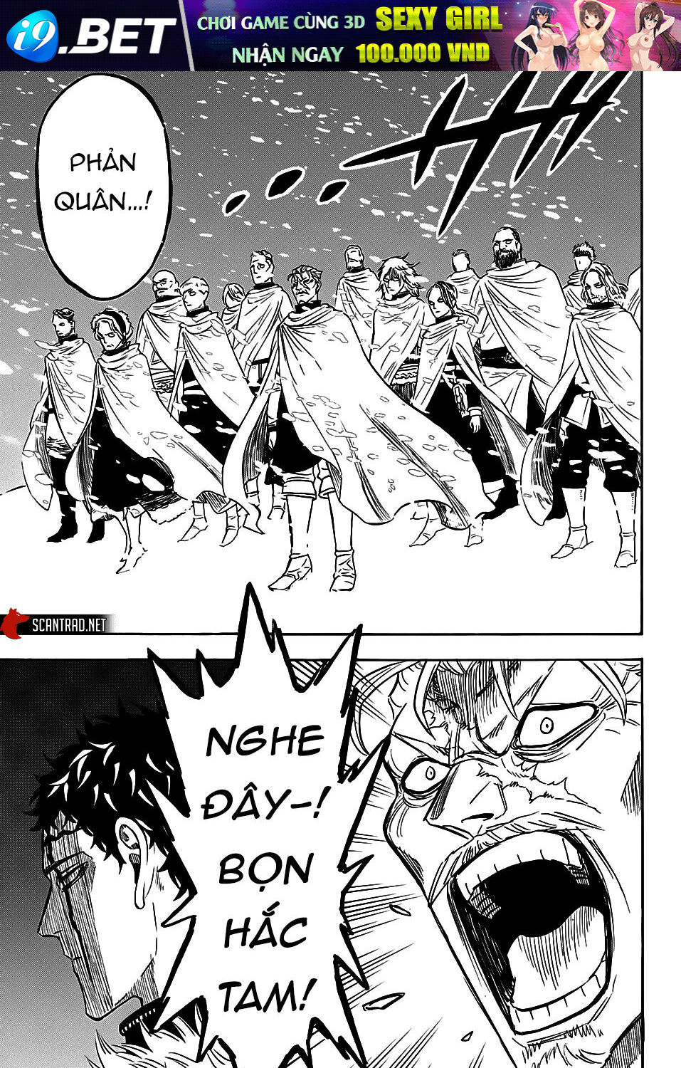 Trang truyện 8