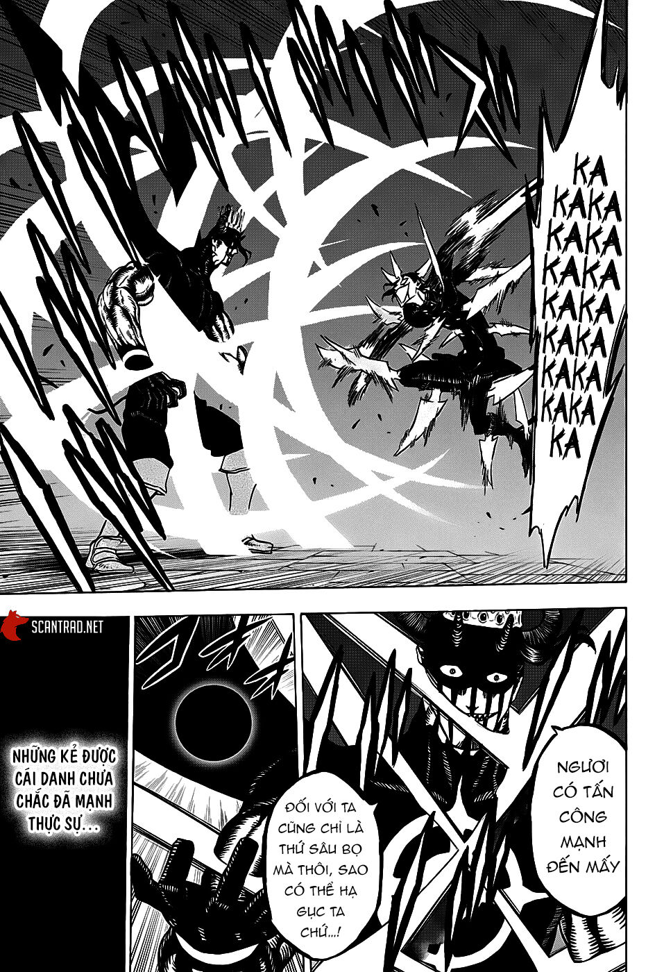Trang truyện 17