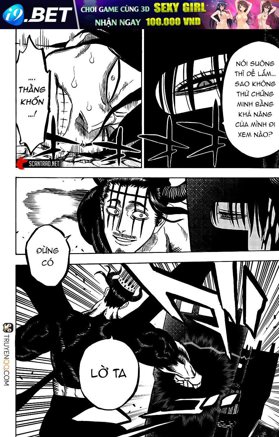 Trang truyện 8