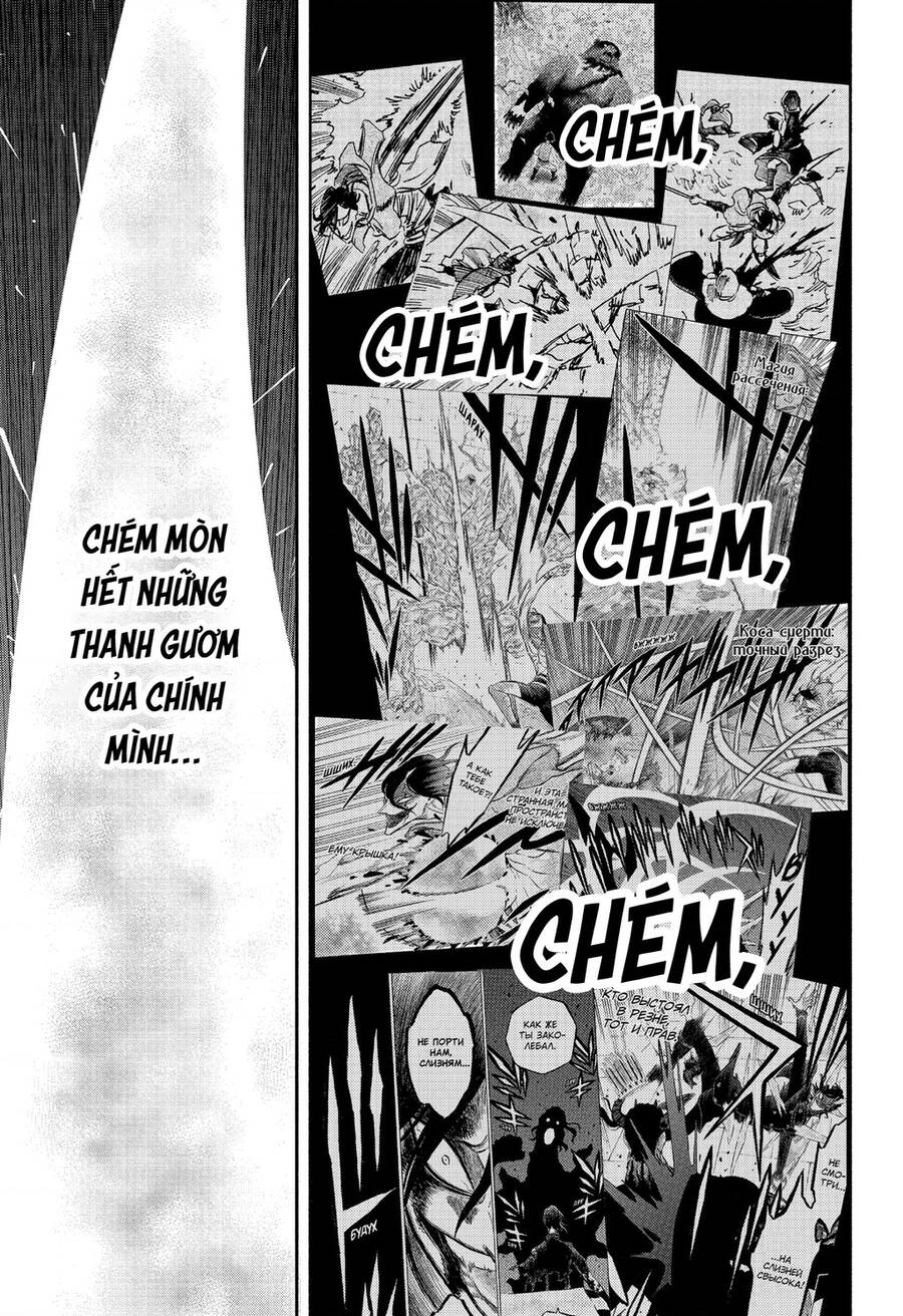 Trang truyện 7