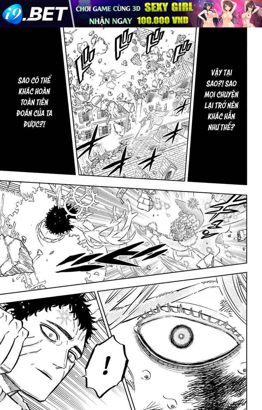 Trang truyện 11