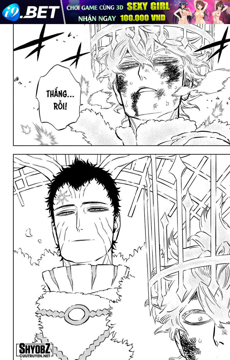 Trang truyện 3